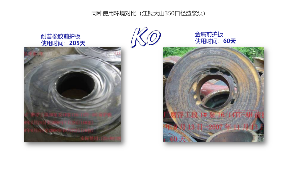 博天堂(918)官方网站 - 让你更精彩